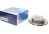 Диск тормозной BOSCH 0986479R25