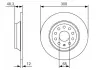 Диск тормозной BOSCH 0986479A84 (фото 7)