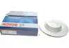 Диск тормозной BOSCH 0986479730