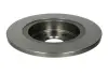 Диск тормозной BOSCH 0986479645 (фото 2)