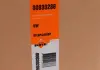 Радиатор наддува NRF 30286 (фото 2)