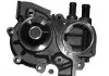 Помпа водяная MAGNETI MAGNETI MARELLI WPQ1041 (фото 1)