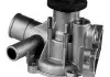 Помпа водяна MAGNETI MAGNETI MARELLI WPQ1019 (фото 1)