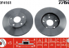 Гальмівний диск TRW DF4161 (фото 3)
