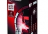 Автолампа Osram 5637tsp R10W BA15s 12,5 W прозрачная