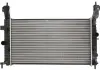 Радиатор THERMOTEC D7X077TT