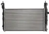 Радиатор THERMOTEC D7X077TT (фото 4)