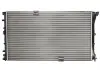 Радиатор THERMOTEC D7R054TT