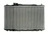 Радиатор THERMOTEC D74013TT (фото 4)