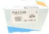 Помпа водяная GRAF PA1139 (фото 8)