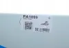 Помпа водяная GRAF PA1099 (фото 9)