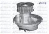 Помпа водяная Dolz O150