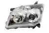 Фара передняя Depo DEPO 212-11L1L-LDEM7 (фото 2)