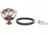 Термостат Volvo C70 / S40 / S80 / V40 / V50 / V70 2.0-2.5 04- (90C) Vernet TH7186.90J (фото 2)