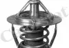 Термостат Subaru Forester / Impreza / Legacy 1.6-2.5 92-13 (82C) TH6736.82J