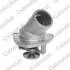 Термостат Opel Astra F 1.6-2.0i 91-01 (92 C) TH6286.92J