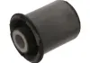 Сайлентблок задньої балки VW PASSAT 3C2 30 93 4684
