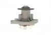 Помпа водяная SKF VKPC 91809 (фото 4)