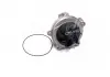 Помпа водяная SKF VKPC 88505