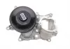 Помпа водяная SKF VKPC 88307 (фото 4)