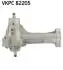 Помпа водяная SKF VKPC 82205 (фото 1)