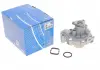 Помпа водяная SKF VKPA 94651