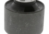 Сайлентблок балки подвески MOOG CI-SB-13519 (фото 1)