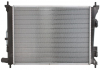Радиатор системы охлаждения KOYORAD PL812654 (фото 3)