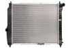Радиатор охлаждения двигателя Aveo PL312156R