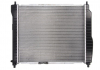 Радиатор охлаждения двигателя Aveo KOYORAD PL312156R (фото 2)