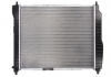 Радиатор охлаждения двигателя Aveo KOYORAD PL312156R (фото 4)