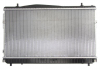 Радиатор охлаждения двигателя Lacetti 1,8 PL101899