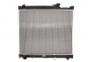 Радиатор системы охлаждения KOYORAD PL100832 (фото 2)