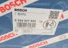 Датчик числа оборотов R BMW 7 F01 BOSCH 0265007983 (фото 10)
