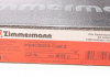 Тормозные диски ZIMMERMANN 400.3612.20 (фото 5)