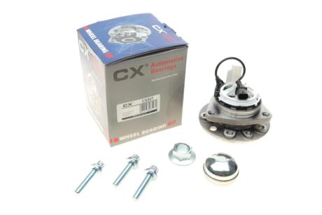Підшипник маточини CX CX507