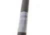 Привод левый 405 BE1 / 3 630mm (24z внутр. X25) Metelli 17-0058 (фото 4)