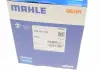 Термостат BMW 6/7 &quot;3,0&quot; 11 &gt;&gt; MAHLE KNECHT TM42103 (фото 10)