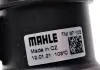 Термостат, охлаждающая жидкость MAHLE KNECHT TM37103 (фото 2)