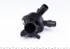 Термостат MAHLE KNECHT TM2197 (фото 6)