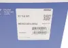 Термостат MAHLE KNECHT TI1487 (фото 5)