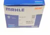 Термостат MAHLE KNECHT TH5375 (фото 6)