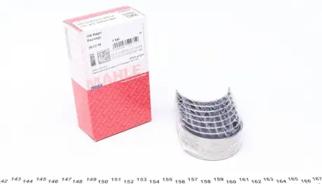 Вкладиші шатунні MB PL STD OM601 (Mahle) Mahle MAHLE KNECHT 001PS10701 000
