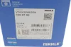 Поршень VW 81.51 2.0TDI BPW-BMM-BMP-BSS-BWW-CBHA (CYL 3-4) MAHLE KNECHT 02807 02 (фото 9)