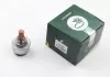 Термостат Renault 21 / Trafic / Volvo 340 1.4-2.2i 62-05 BGA CT5527 (фото 5)