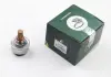 Термостат Renault 21 / Trafic / Volvo 340 1.4-2.2i 62-05 CT5527