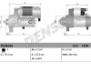 Стартер DENSO DSN999