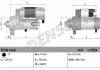 Стартер DENSO DSN1256