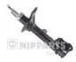 Амортизатор газомасляної зад. лів. NIPPARTS J5520502G