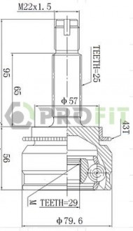 ШРУС PROFIT 2710-3013